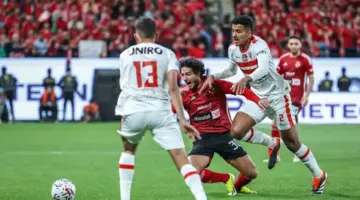 الأهلي ضد الزمالك: موعد المباراة والتوقيت والقنوات الناقلة وتاريخ ديربي القاهرة